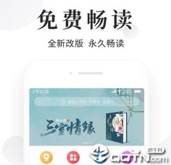 中国承认菲律宾驾照么(驾照相关资料详解)